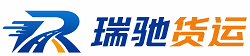永宁县附近回程货车调度｜工程机械爬梯车大件运输车调度